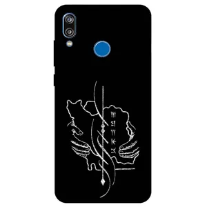 Megafone Homeland 1627 Cover For Honor 8x