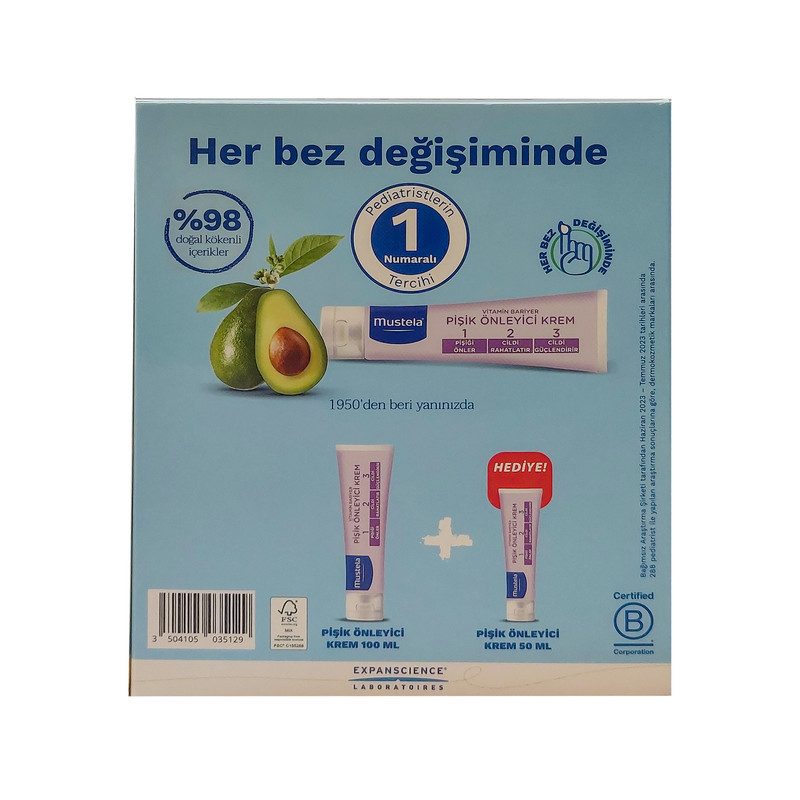 کرم پیشگیری و درمان سوختگی موستلا مدل Mt5129 حجم 150 میل لیتر بسته 2 عددی
