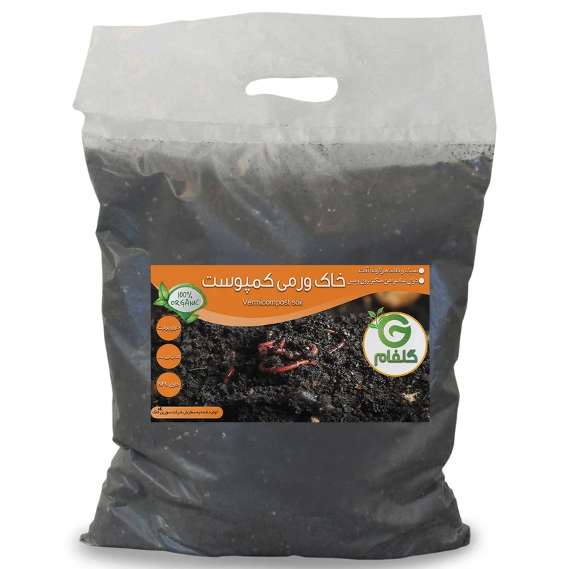  خاک ورمی کمپوست گلفام مدل GW12 حجم 12 لیتر