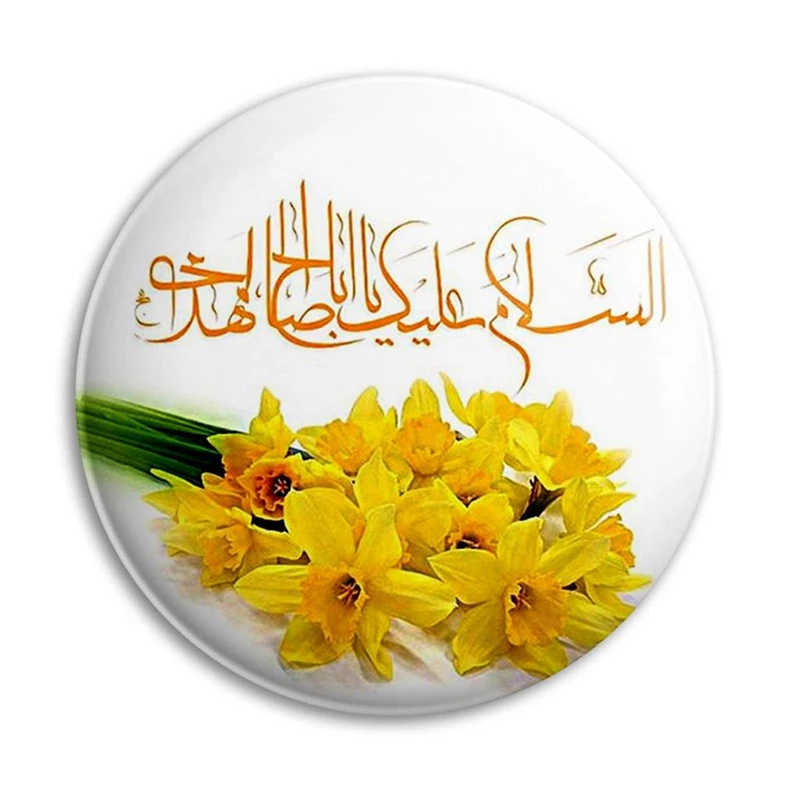 مگنت پرمانه طرح امام زمان کد pmag.24228