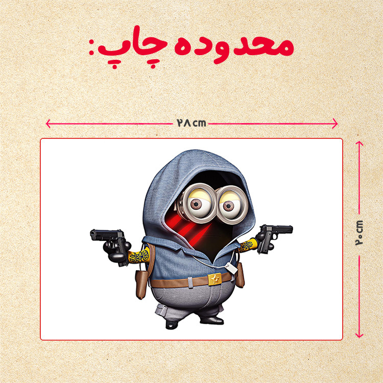 پازل 35 تکه مدل مینیون کد 76