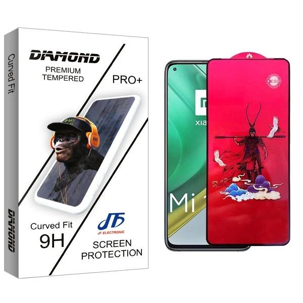 محافظ صفحه نمایش جی اف مدل Diamond King مناسب برای گوشی موبایل شیائومی Mi 10T Pro