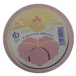 کرم مرطوب کننده دلبان مدل 1 حجم 180 میلی لیتر