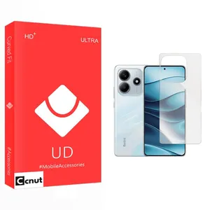 Coconut UD Back Protector For Xiaomi  Redmi Note 14