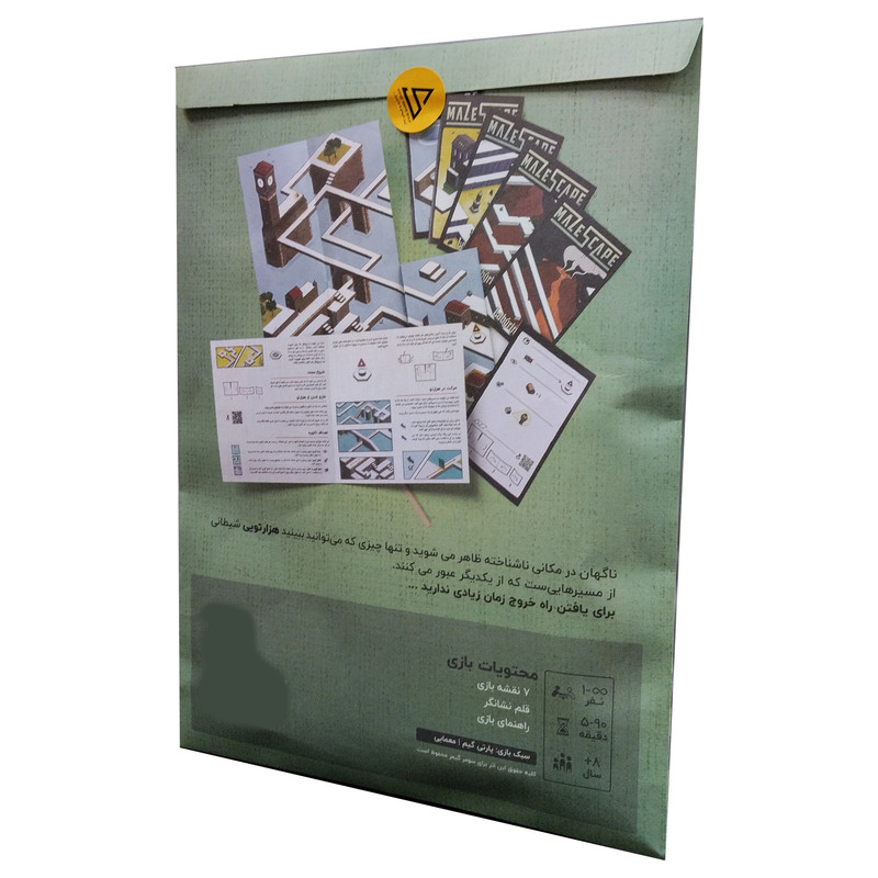 بازی فکری مدل پرونده فرار از هزارتو MAZESCAPE