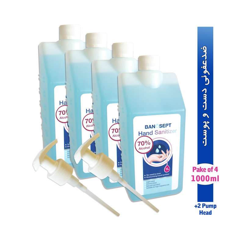 محلول ضدعفونی کننده بانوسپت مدل BS-P4.2 حجم 1000 میلی لیتر بسته 4 عددی