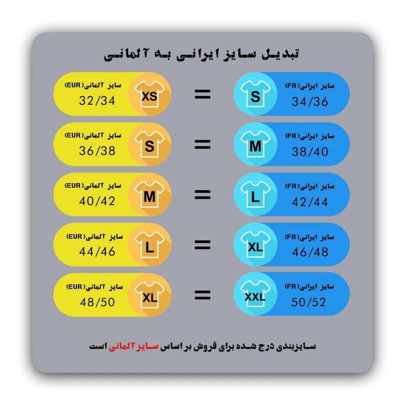 شورت زنانه اسمارا مدل هیپستر -  - 5