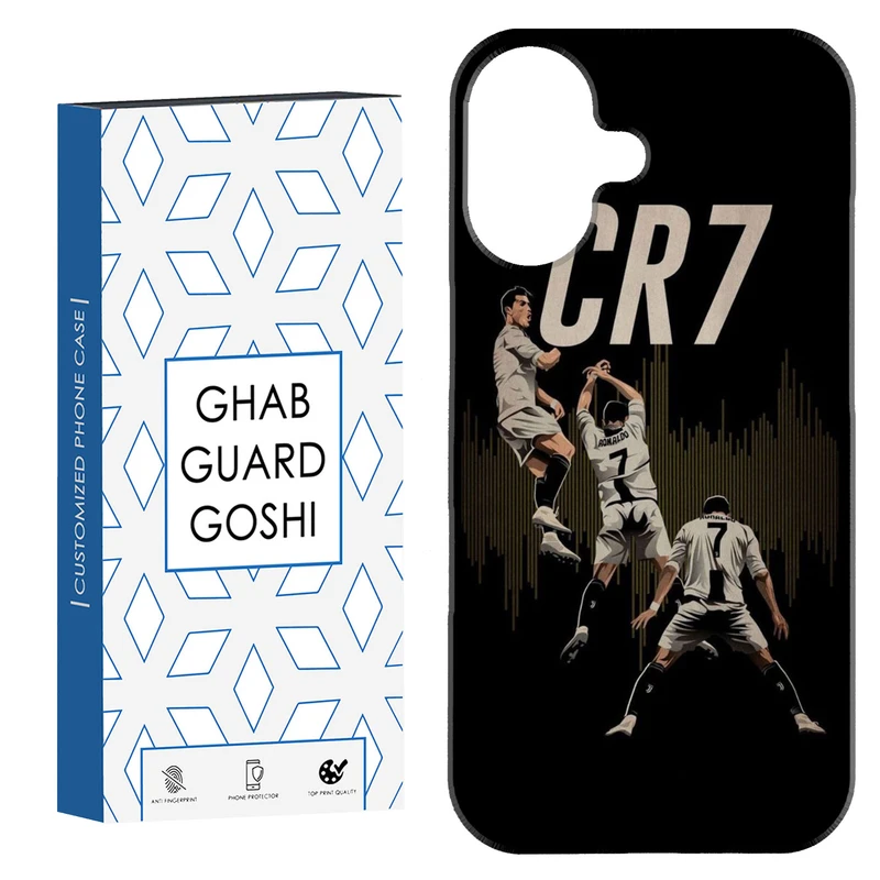 کاور قاب گارد گوشی طرح رونالدو کد Dimo-695 مناسب برای گوشی موبایل اپل Iphone 16    