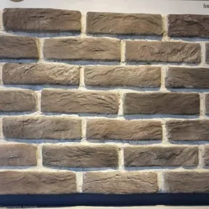 آجرنما مصنوعی مدل هلندی