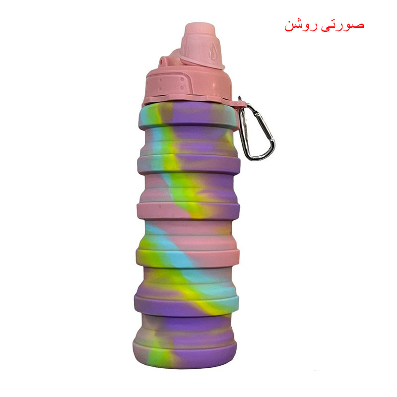 قمقمه مدل سلیکونی تاشو گنجایش 0.5 لیتر