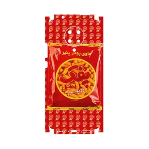 MAHOOT Puffy Nostalgia-FullSkin Cover Sticker for Xiaomi Poco F2 Pro