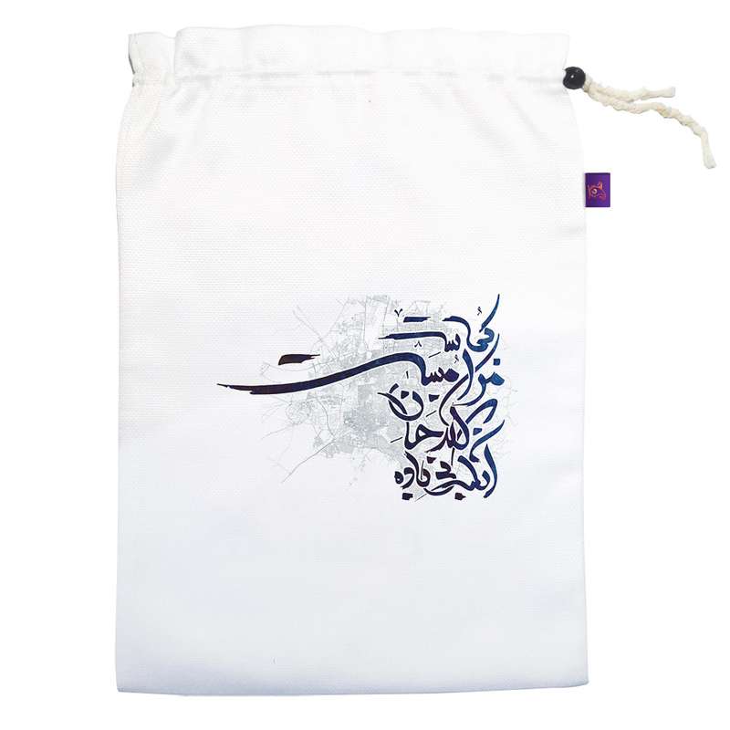 کیسه نان و سبزی ترمه طراحان ایده مدل مست بی باده 2 کد trm163 L