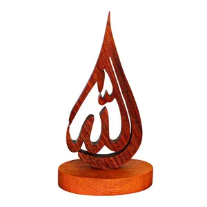 مجسمه چوبی طرح الله