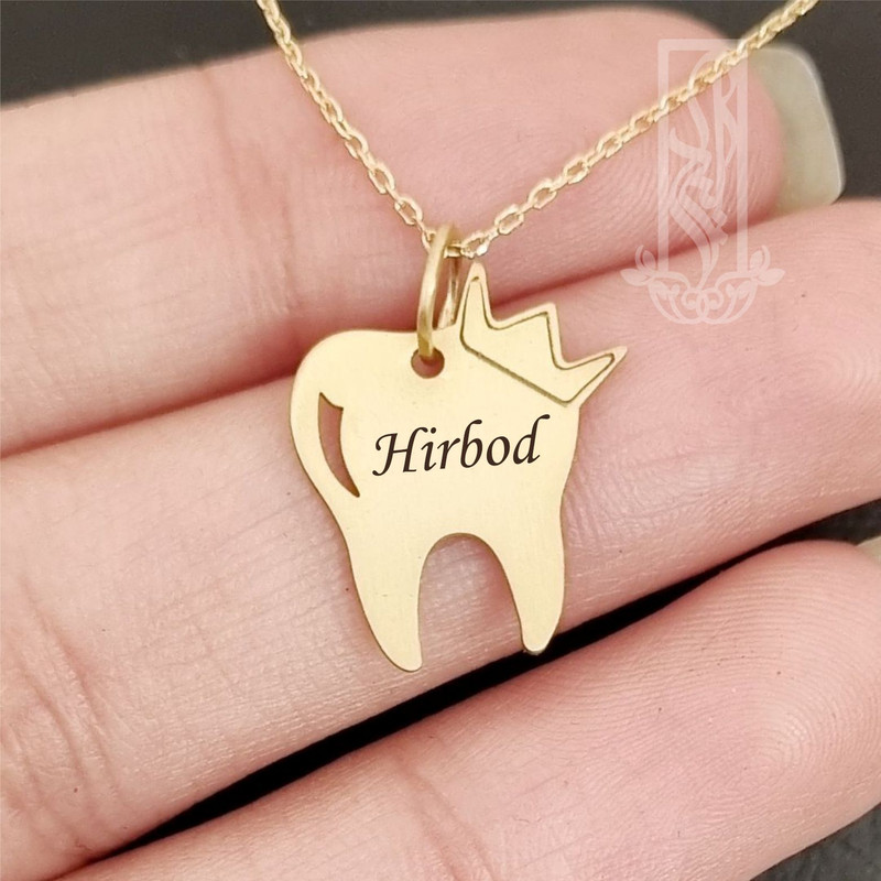 گردنبند طلا 18 عیار بچگانه لیردا مدل اسم هیربد کد 20201