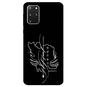 Megafone Homeland 1627 Cover For Samsung Galaxy S20 Plus