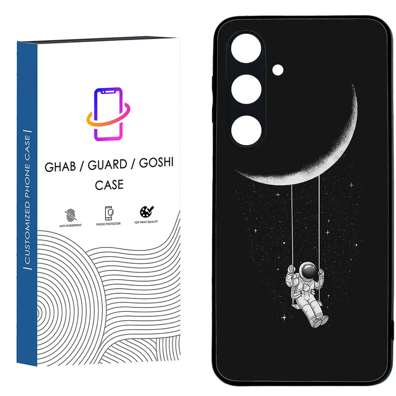 کاور قاب گارد گوشی طرح پسرانه کد 37 - TPU مناسب برای گوشی موبایل  سامسونگ Galaxy S24 FE