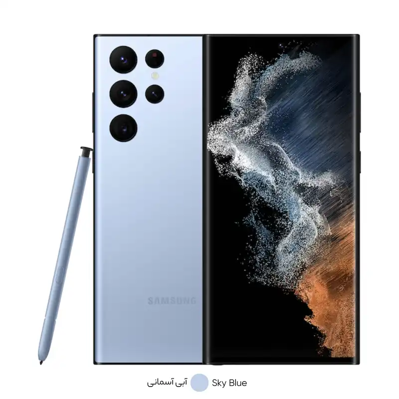 گوشی موبایل سامسونگ مدل Galaxy S22 Ultra 5G دو سیم کارت ظرفیت 256 گیگابایت و رم 12 گیگابایت نسخه اسنپدراگون  به همراه شارژر سامسونگ