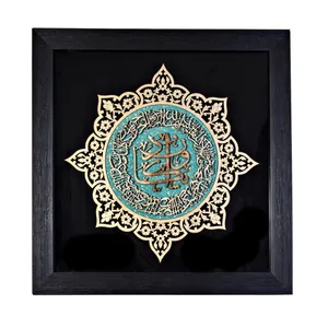  تابلو معرق کاری طرح خوشنویسی کد TAB_010