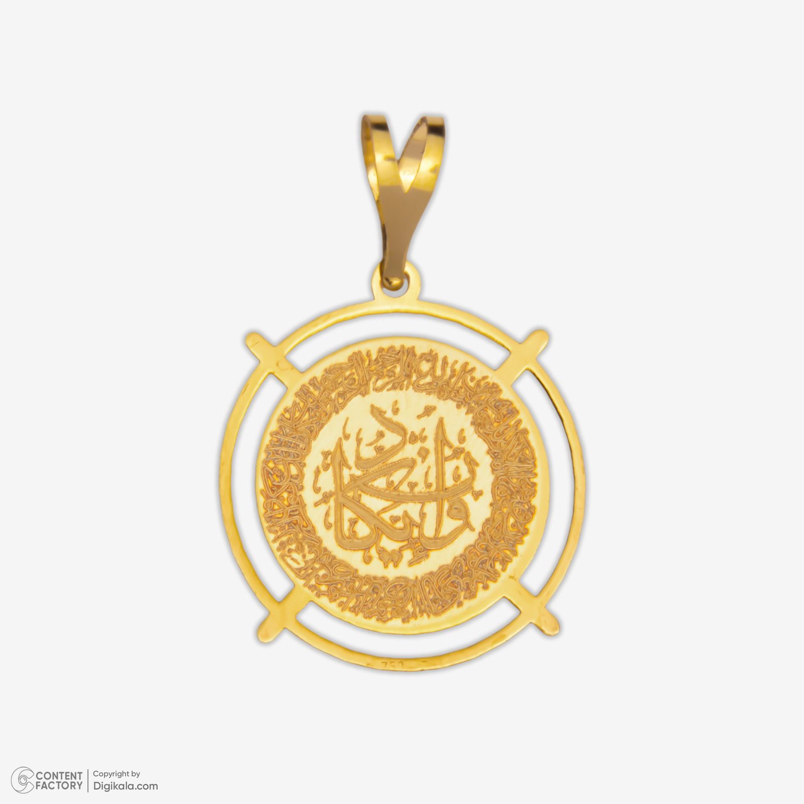 آویز گردنبند طلا 18 عیار زنانه مایا ماهک طرح وان یکاد کد MM2171 -  - 2