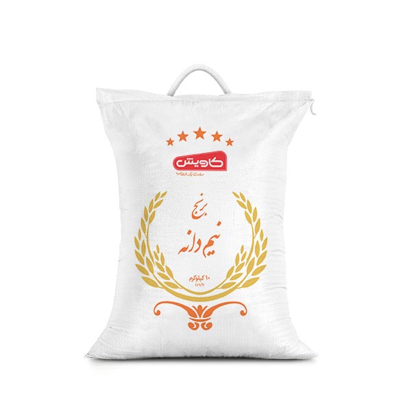 برنج نیم دانه کاویش - 10 کیلوگرم