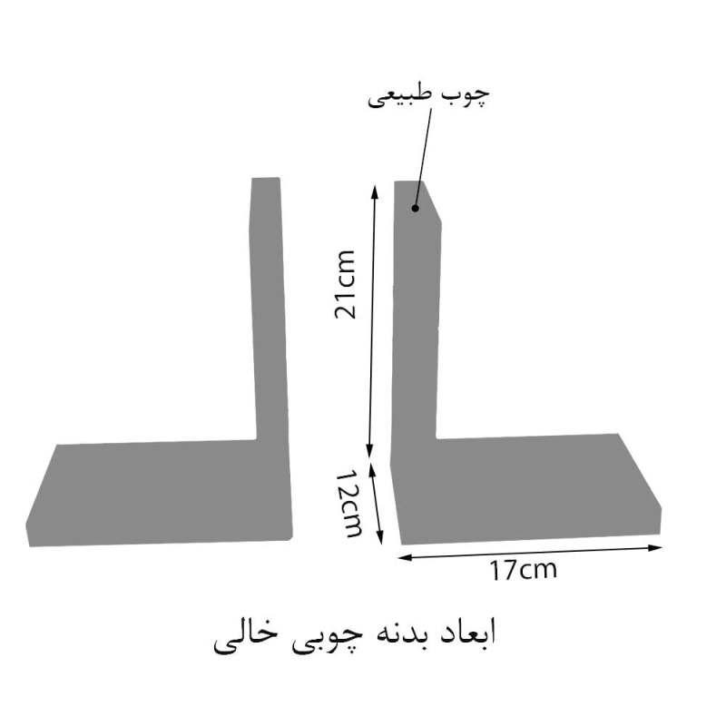 نگهدارنده کتاب مدل کتاب بال دار مجموعه 2 عددی نگهدارنده کتاب مدل کتاب بال دار مجموعه 2 عددی