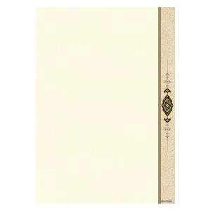 کاغذ تذهیب A4 خانه تذهیب طرح ابر و باد کد 0077 بسته 10عددی