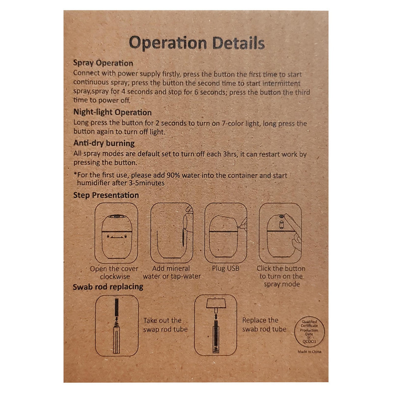 دستگاه بخور سرد مدل کپسولی