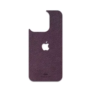 MAHOOT Purple-Leather Cover Sticker for Apple iPhone 15 Pro