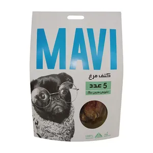 تشویقی سگ ماوی مدل کتف مرغ وزن 100 گرم بسته 5 عددی