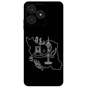 Megafone Iran 1870 Cover For Realme C51