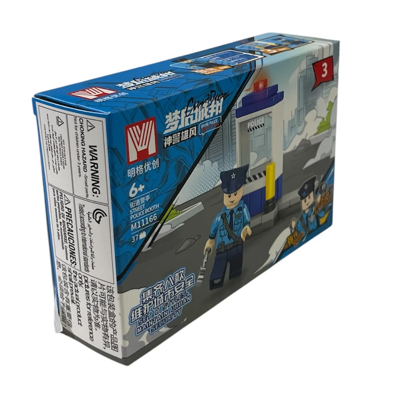 ساختنی ۳۷ تکه ام مدل پلیس