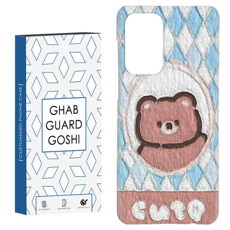 کاور قاب گارد گوشی طرح خرسی کد Dimo-583 مناسب برای گوشی موبایل سامسونگ Galaxy A52 / a52s