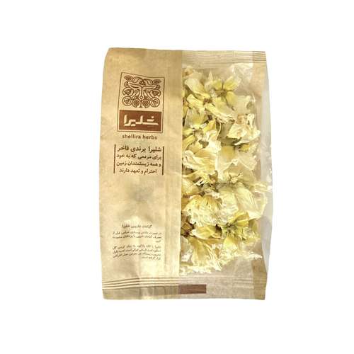 گل ختمی سفید شلیرا 75گرم