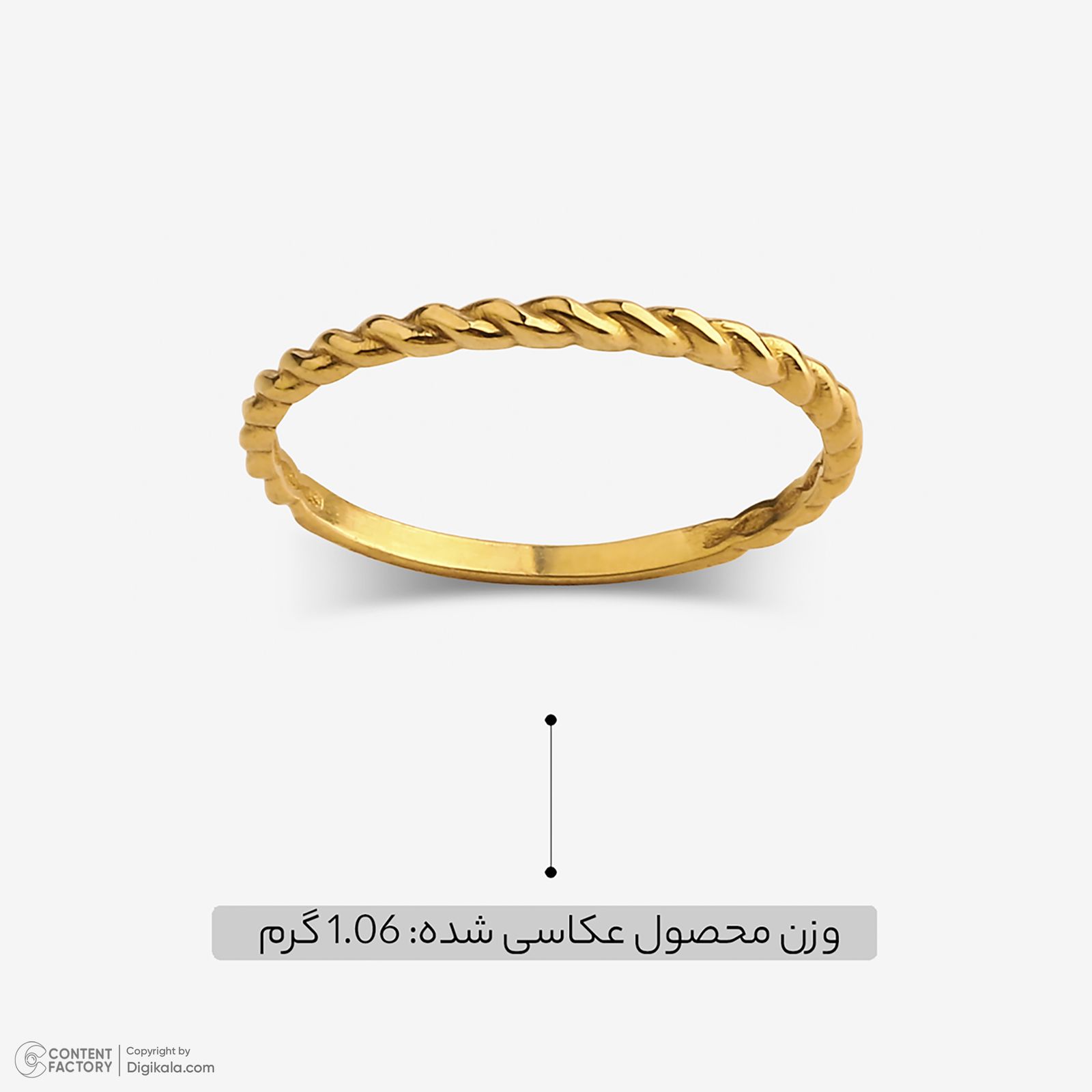 انگشتر طلا 18 عیار زنانه روبی آرت گالری مدل 65044 سایز 59 -  - 2
