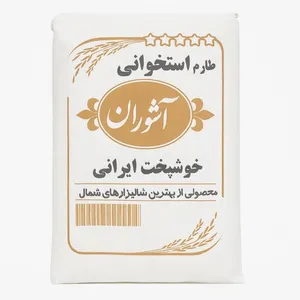 برنج طارم استخوانی مازندران آشوران - 10 کیلوگرم