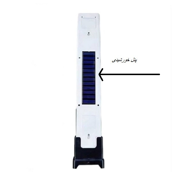 چراغ اضطراری مدل شارژی خورشیدی 6899-T با نور چند رنگ