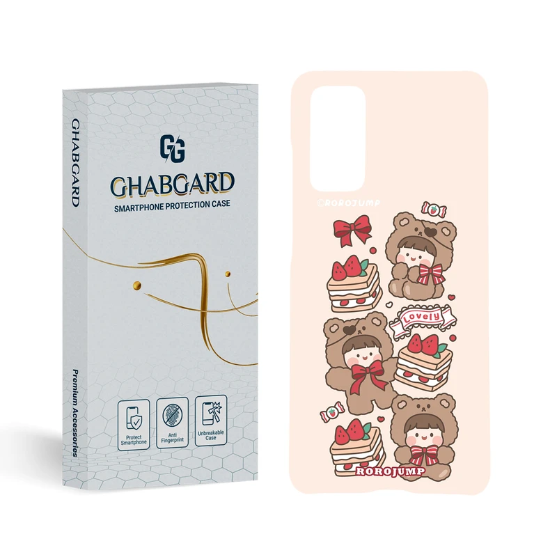 کاور قاب گارد مدل فانتزی مناسب برای گوشی موبایل سامسونگ Galaxy S20 FE