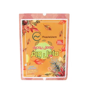 مکمل پودری ماسل ورم کد MV30 وزن 500 گرم