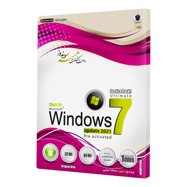 سیستم عامل Windows 7 Service Pack 1 2021 نشر بلوط