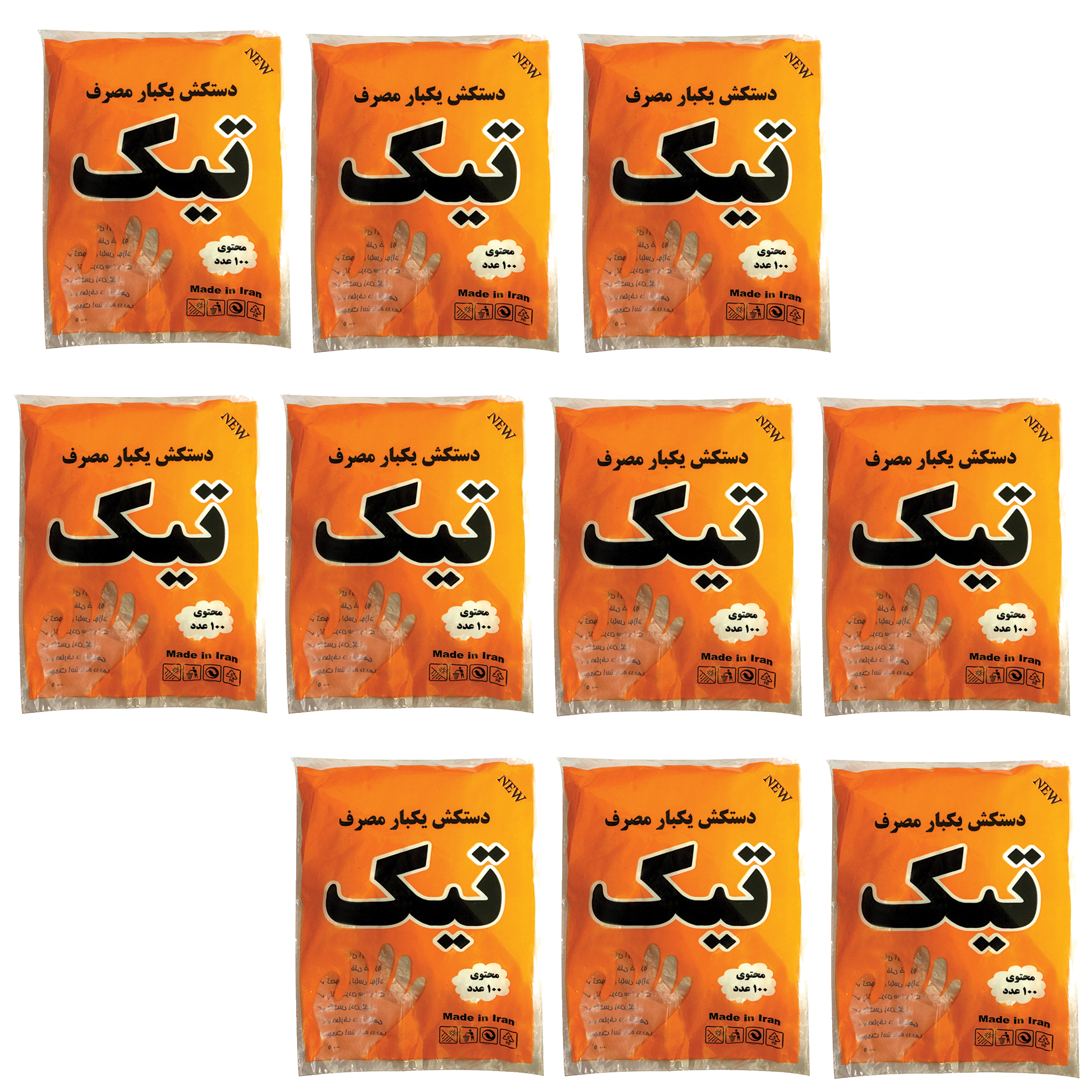  دستکش یکبار مصرف تیک مدل Banova_n بسته 1000عددی