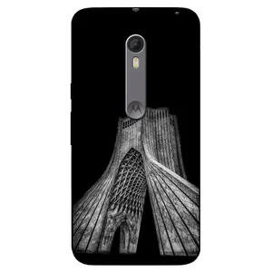  Megafone 8263 Cover For Motorola Moto X Style