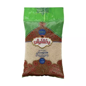 برنج هندی دانه بلند بخشایش - 2500 گرم 