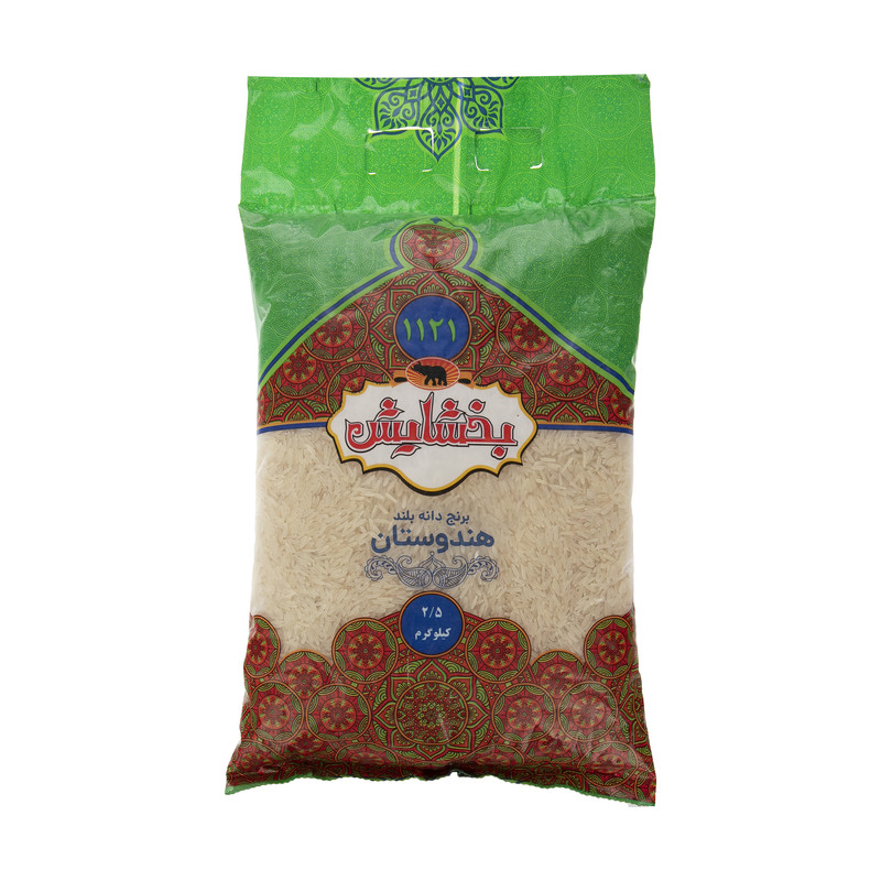 برنج هندی دانه بلند بخشایش - 2500 گرم 
