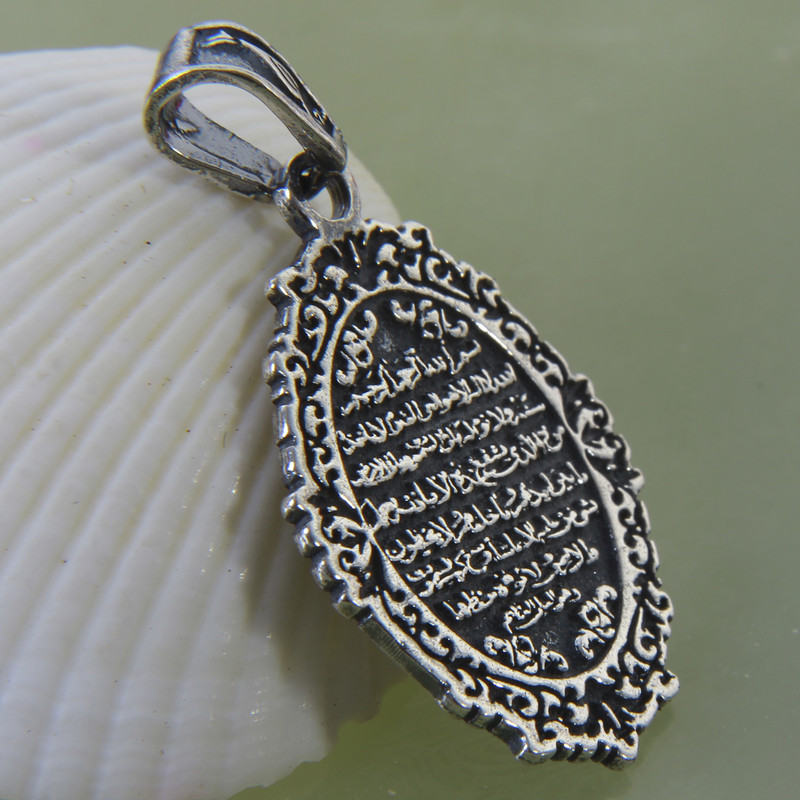آویز گردنبند نقره زنانه بازرگانی میلادی کد PKD_040 آویز گردنبند نقره زنانه بازرگانی میلادی کد PKD_040