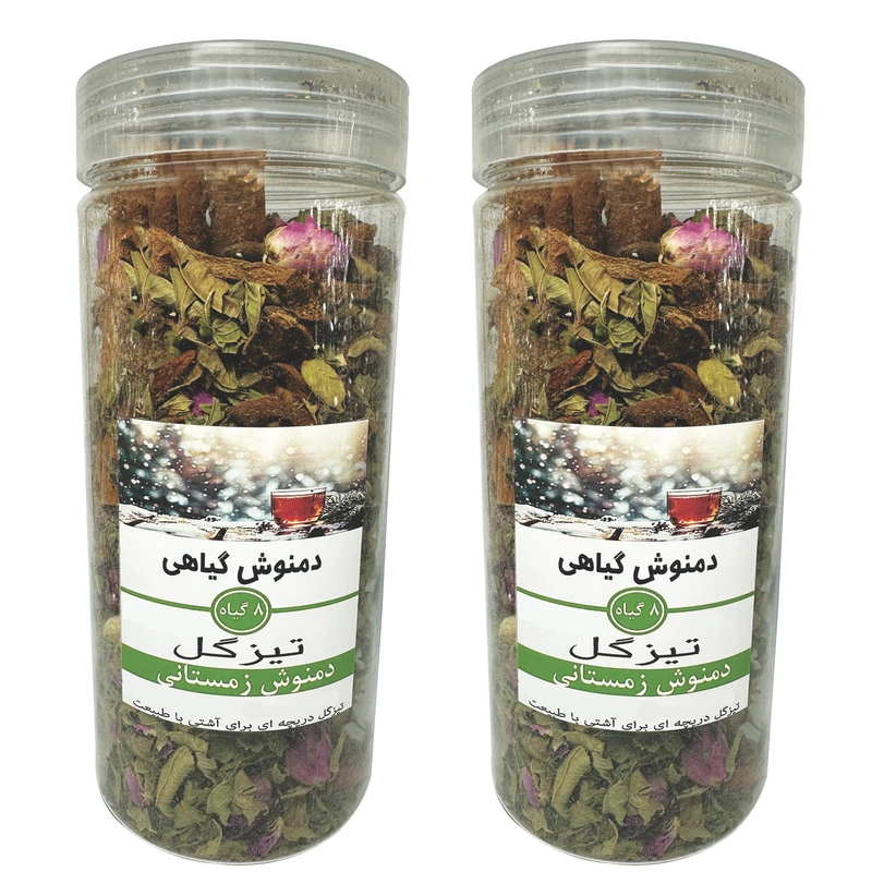 دمنوش زمستانی تیزگل - 300 گرم بسته 2 عددی