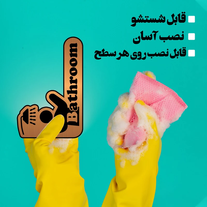 عکس شماره 2