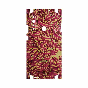 MAHOOT Nastaliq-6-FullSkin Cover Sticker for Gplus P10 Plus