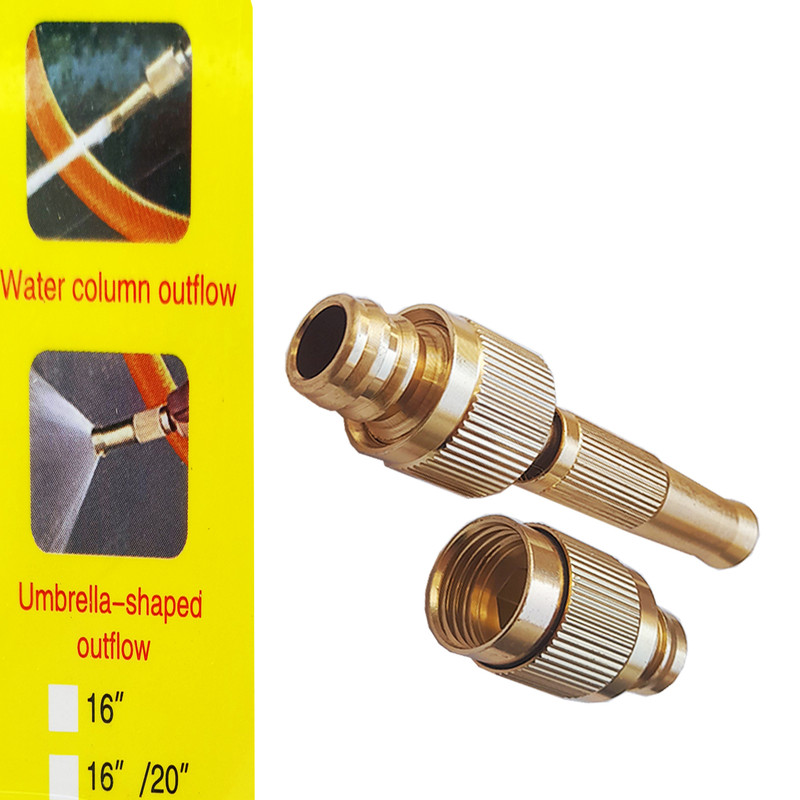 نازل کارواش مدل HT - 0987 مجموعه دو عددی