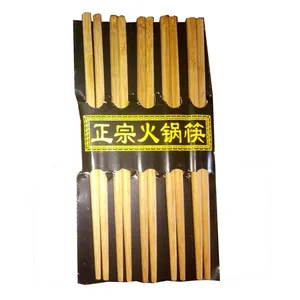 چوب غذا خوری مدل بامبو مجموعه 5 عددی