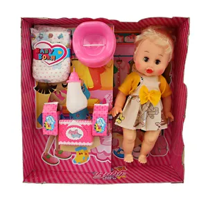 ست هدیه عروسک مدل بی بی گوشواره دار 